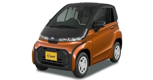 丰田推出新款小型电动汽车cpod续航里程为150公里